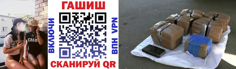 Канабис Малаховка