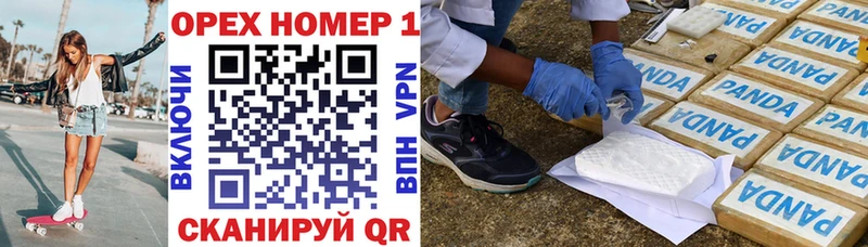 COCAIN VHQ  закладка  Малаховка 