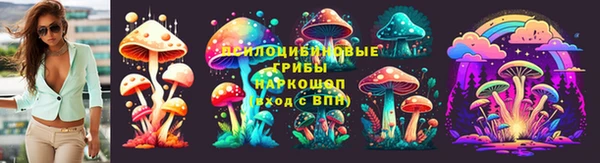 ALPHA PVP Ступино