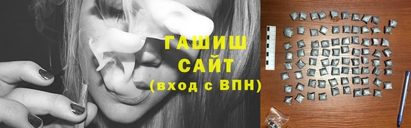 прущая мука Сосновый Бор