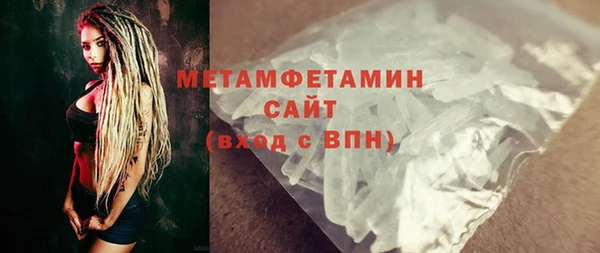 прущая мука Сосновый Бор