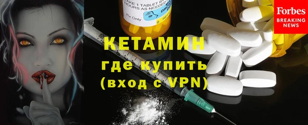соль ск Строитель
