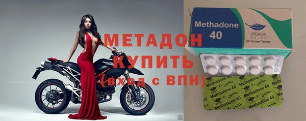 герыч Сосновоборск