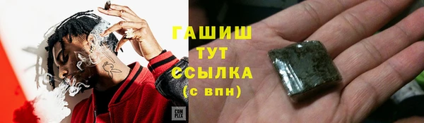 прущая мука Сосновый Бор