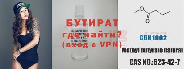 каннабис Сосновка