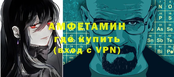 хмурый Струнино