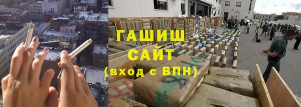 соль ск Строитель