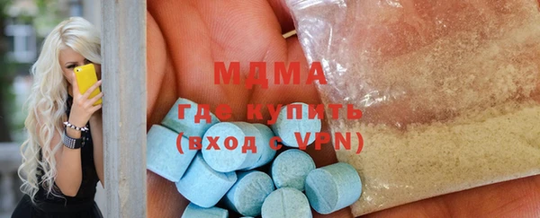 прущая мука Сосновый Бор