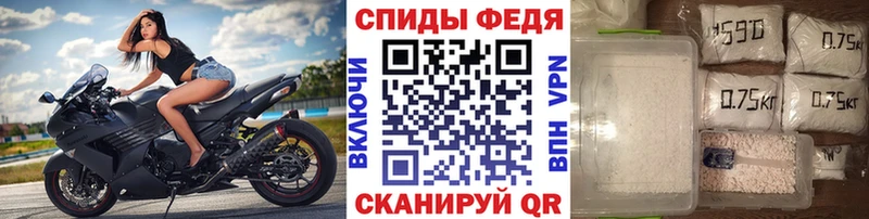 МЕТАМФЕТАМИН витя Малаховка
