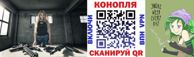 Каннабис Amnesia  даркнет сайт  Малаховка 